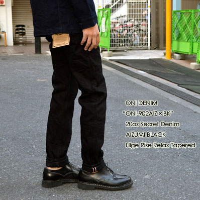 ours STRONG 002 JACKET(きなこもち様専用)+demo.lybrothersgroup.com